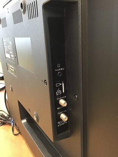 トレファク神戸新長田】maxzenの32インチ2021年製液晶テレビです