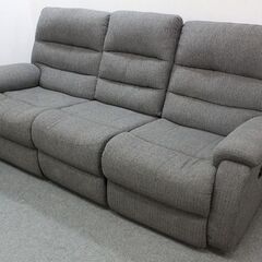 愛品館 江戸川店】ニトリ ファブリック3Pソファ ID:156-018350-007