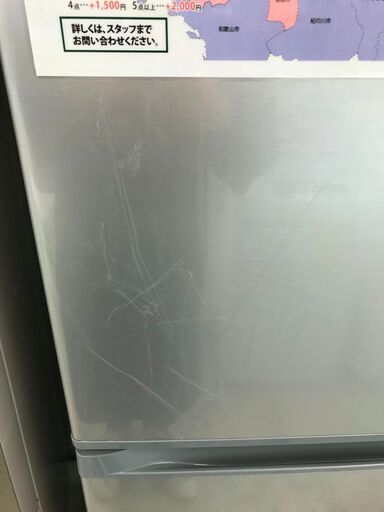 6ヶ月保証付き！！3ドア冷蔵庫 東芝 TOSHIBA GR-K33S 2017年製 W600