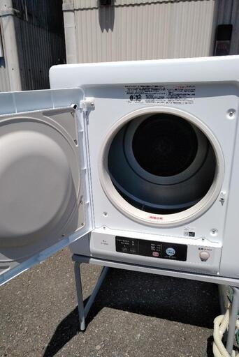 HITACHI 除湿形電気衣類乾燥機、乾燥機