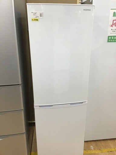 【トレファク神戸新長田】IRIS OHYAMAの2018年製2ドア冷蔵庫です!!!【取りに来れる方限定】