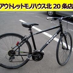 ☆ TREK FX2 クロスバイク 24段変速 タイヤ700×3...