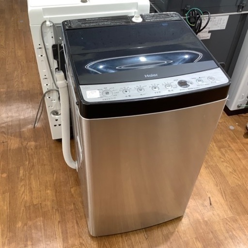 全自動洗濯機Haier 2020年製