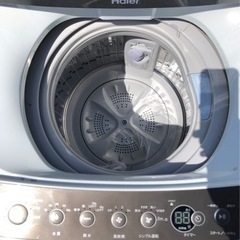 💛Haier JW-C45A 洗濯機　4.5kg 2018年製 - 袋井市