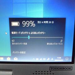 中古美品 ノートパソコン Panasonic タフブック CF-19RW1ADS 新品SSD 