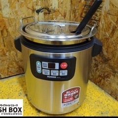 リサイクル品 業務用 スープジャー 象印 炊き出し アウトドア N-026