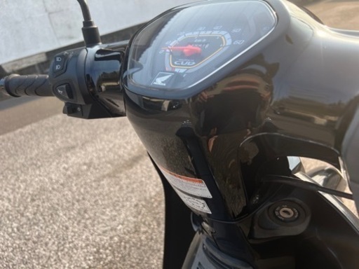 ホンダ HONDA / スーパーカブ50 AA04 ジャンク