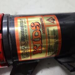 車高調2万→1万7千