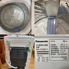 I391 ★ Panasonic 洗濯機 （5.0㎏）★ 2018年製 ⭐動作確認済⭐クリーニング済