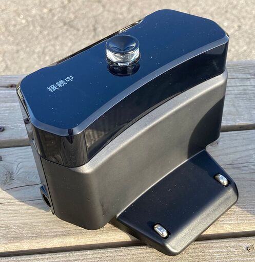 20年◇ RULO mini ロボット掃除機 □ Panasonic MC-RSC10 ルーロ ミニ
