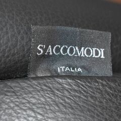 【ヤ取終了10/30】≪y225ジ 30127-01≫良品 フランスベッド/カーザモンド サコモディ 2.5人掛 本革 ソファ イタリア モダン 黒 革/レザー