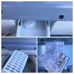 名古屋市郊外配送無料キャンペーン中！！ HITACHI 7kg洗濯機 BW-V70C
