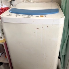 全自動洗濯機（8年くらい使用）