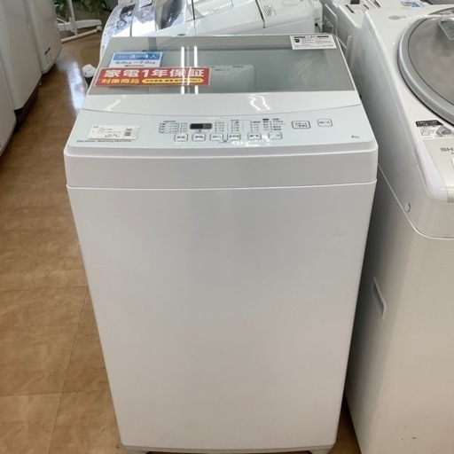 【トレファク摂津店】2019年製ニトリの全自動洗濯機が入荷致しました！！