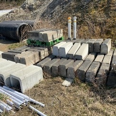 歩車道ブロック コンクリートブロック 歩道 道路