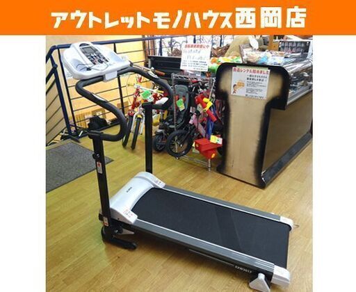 アルインコ 電動ウォーカー EXW3017 時速1~6km 音声ガイダンス機能 心拍数測定  折りたたみ キャスター付き 西岡店