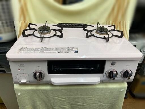 パロマ グリル付ガステーブル Caferi 都市ガス 12A 13A用 右強火タイプ 2016年製 PA-N70BP-R USED品現状にて 引取歓迎！