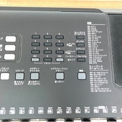 YAMAHA 電子キーボード PSR-E363 電子ピアノ