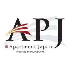 Wakayama Prefecture★初月無料 解約時の違約金0円!外国人特化の物件掲載サイト「Apartment Japan」　ご新規掲載キャンペーンのご案内 - 地元のお店