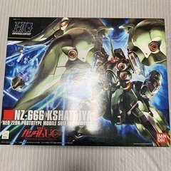 hguc クシャトリヤ　新品