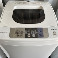 2018年製‼️HITACHI‼️洗濯機‼️5.0キロ‼️