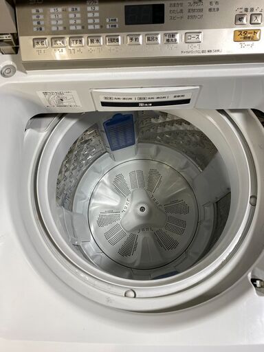 4/9 終 2017年 Panasonic NA-FA90H5 全自動電気洗濯機 9.0Kg 菊倉MZ ...