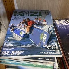 【値下】月刊ヨット雑誌「舵」2006年から2009年位分一…
