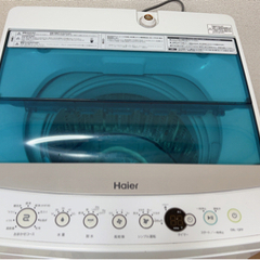 【ネット決済】＊洗濯機*Haier JW-C70A 7.0kg ...