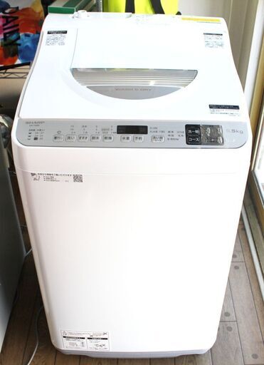 シャープ 電気洗濯乾燥機 EX-TX5D-S 標準洗濯容量5.5kg 2020年製 ※直接引き取り限定