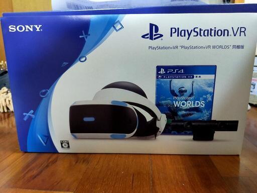 PSVR 程度よし