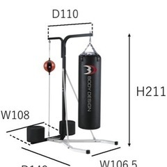 助けてください😭‼️‼️サンドバッグスタンド超！新品-美品 グッチ ネクタイ シルク GG柄 インターロッキングG 総柄 グレー