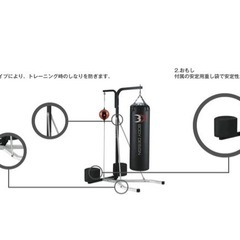 助けてください😭‼️‼️サンドバッグスタンド超！新品