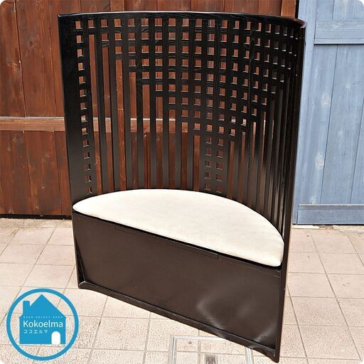 IDC OTSUKA(大塚家具)で取り扱われていたチャールズ・レニー・マッキントッシュデザイン、ウィローチェアです。半円状の格子の背もたれが空間を美しく彩る名作椅子です。CC413