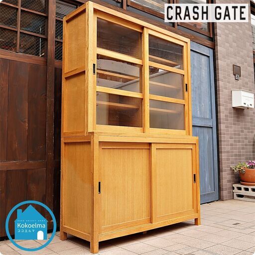 CRASH GATE( クラッシュゲート)のTEST(テスト) オーク材の2面食器棚です。シンプルでナチュラルなカップボードは北欧スタイルのインテリアとも相性抜群！収納力があるので書斎の本棚としても♪CC416