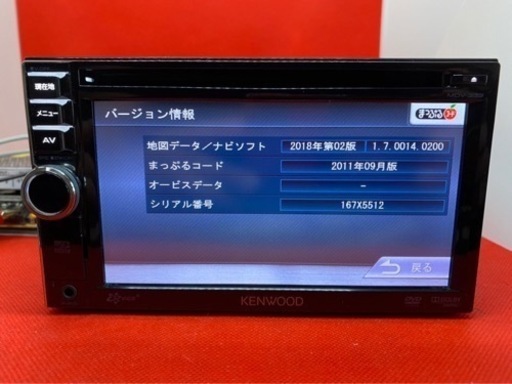 KENWOOD 簡単操作　MDV-333 TV\u0026DVD走行中視聴OK フルセットえ-1