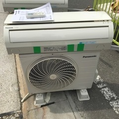 引取限定 戸畑本店】パナソニック エアコン CS-224CFR 2014年製