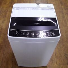 Haier 洗濯機 5.5㎏ 2019年製 ハイアール JW-C55D 家電 一人暮らし 単身 ① 札幌 厚別店