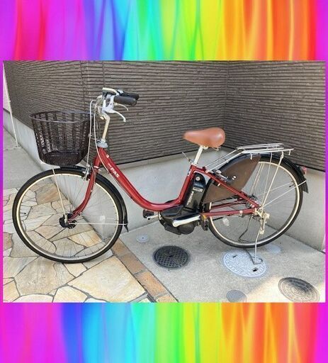 ヤマハ　パス　新基準　電動自転車　電動アシスト自転車　中古　26インチ　040801