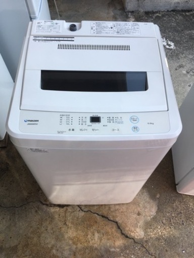 美品！洗濯機6k 2020年製 institutoloscher.net