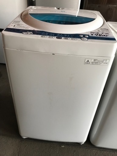 TOSHIBA 洗濯機　AW-50GK(W) 2011年製　5.0kg