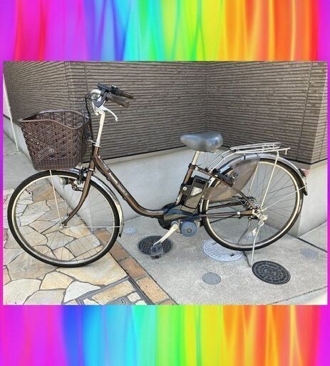 Panasonic　ビビ　26インチ　電動自転車　電動アシスト自転車　中古　040804