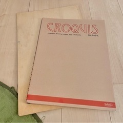 中古クロッキーが無料 格安で買える ジモティー 中古クロッキーが無料 格安で買える ジモティー