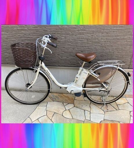 大容量8.9AhPanasonic　ビビDX　26インチ　電動自転車　電動アシスト自転車　中古　04085
