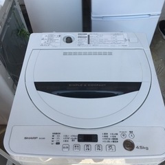 シャープ洗濯機4.5k