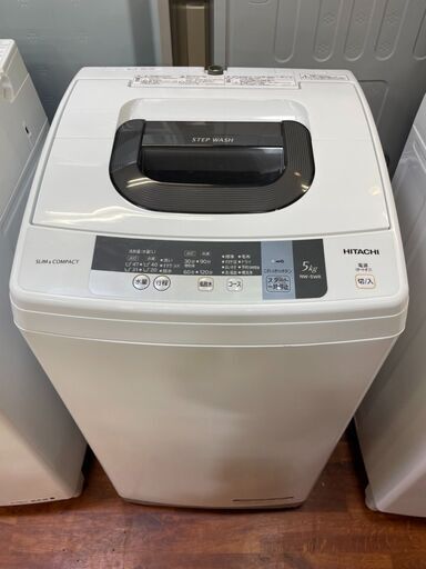 日立 洗濯機 STEP WASH ◆ SLIM＆COMPACT 5kg NW-5WR ◆  コンパクト 日立（HITACHI） 中古 洗濯機 一人暮らし 5.0kg コンパクト 風脱水