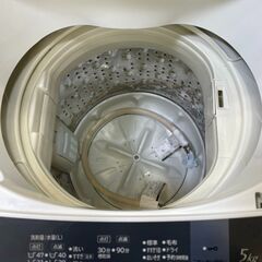 日立 洗濯機 STEP WASH ◆ SLIM＆COMPACT 5kg NW-5WR ◆  コンパクト 