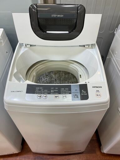 日立 洗濯機 STEP WASH ◆ SLIM＆COMPACT 5kg NW-5WR ◆  コンパクト