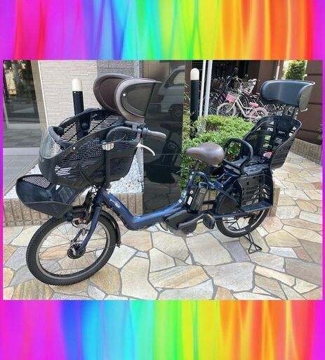 バッテリー彩桜レベル！8.7Ah★ヤマハ　キスミニ　20インチ　電動自転車　子供乗せ　3人乗り　中古　04088