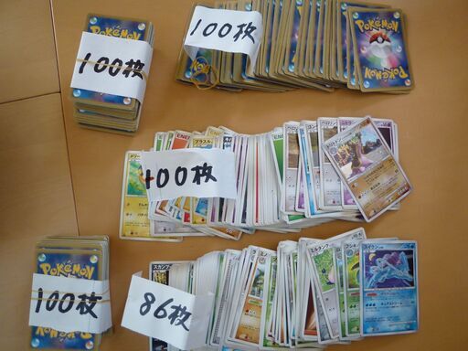 （お話し中）ポケモン、遊戯王、デュエルマスターズ　　カード