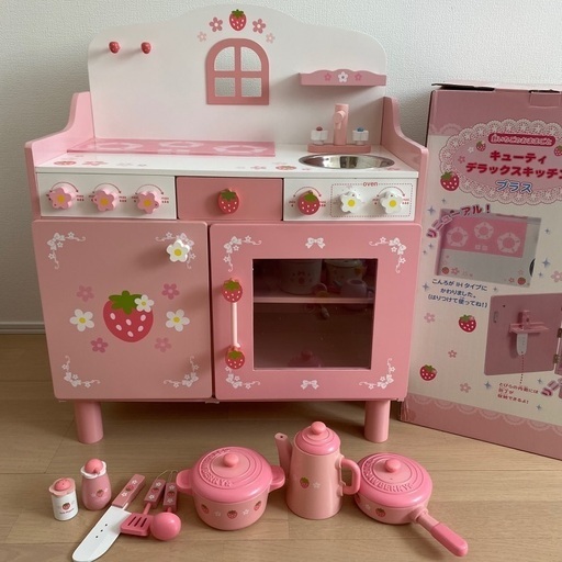 マザーガーデン キッチン 美品